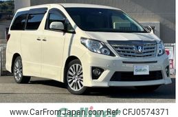 toyota alphard 2013 -TOYOTA--Alphard DBA-ANH20W--ANH20-8292977---TOYOTA--Alphard DBA-ANH20W--ANH20-8292977-