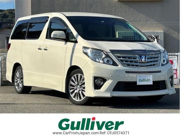 toyota alphard 2013 -TOYOTA--Alphard DBA-ANH20W--ANH20-8292977---TOYOTA--Alphard DBA-ANH20W--ANH20-8292977- image 1