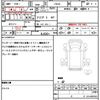 mitsubishi-fuso canter 2024 quick_quick_FBA20_FBA20-603290 image 21