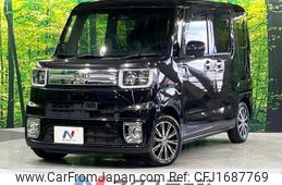 daihatsu wake 2017 CFJ1687769