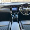 toyota harrier 2018 -TOYOTA--Harrier DBA-ZSU60W--ZSU60-0138242---TOYOTA--Harrier DBA-ZSU60W--ZSU60-0138242- image 16