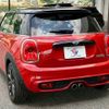 mini mini-others 2017 CFJ1854336 image 15