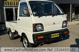 mitsubishi minicab-truck 1991 S7