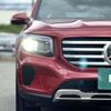mercedes-benz glb-class 2023 CFJ1717262 image 18
