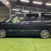 nissan serena 2015 -NISSAN--Serena DAA-HFC26--HFC26-255273---NISSAN--Serena DAA-HFC26--HFC26-255273- image 14