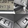 toyota corolla-axio 2016 quick_quick_DBA-NRE161_NRE161-0019728 image 9