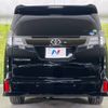 toyota vellfire 2016 -TOYOTA--Vellfire DBA-AGH30W--AGH30-0109200---TOYOTA--Vellfire DBA-AGH30W--AGH30-0109200- image 17