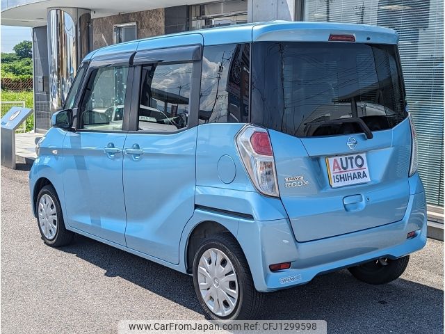 nissan dayz-roox 2018 -NISSAN--DAYZ Roox DBA-B21A--B21A-0380673---NISSAN--DAYZ Roox DBA-B21A--B21A-0380673- image 2