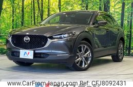 mazda cx-3 2020 CFJ8092431