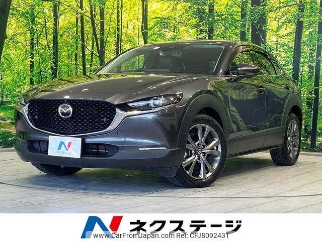 mazda cx-3 2020 CFJ8092431 image 1