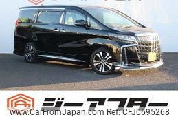 toyota alphard 2018 -TOYOTA--Alphard DBA-AGH30W--AGH30-0199589---TOYOTA--Alphard DBA-AGH30W--AGH30-0199589-