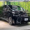 toyota vellfire 2015 -TOYOTA--Vellfire DBA-AGH30W--AGH30-0007826---TOYOTA--Vellfire DBA-AGH30W--AGH30-0007826- image 17