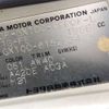 toyota cresta 2000 CFJ1718942 image 9