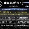 mercedes-benz c-class-station-wagon 2018 CFJ1604704 image 2