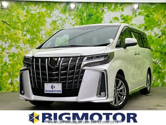 toyota alphard 2021 quick_quick_3BA-AGH30W_AGH30-9039898 image 1