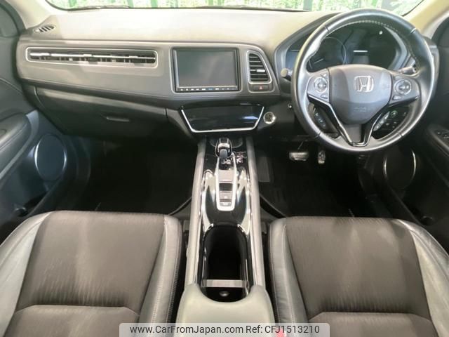honda vezel 2020 CFJ1513210 image 2
