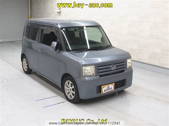 daihatsu move-conte 2008 -DAIHATSU--Move Conte L575S-0013877---DAIHATSU--Move Conte L575S-0013877- image 1