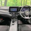 nissan note 2022 CFJ1727231 image 2