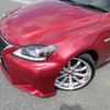 lexus is 2007 -LEXUS--Lexus IS DBA-GSE20--GSE20-2021912---LEXUS--Lexus IS DBA-GSE20--GSE20-2021912- image 15
