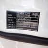 mitsubishi-fuso canter 2024 -MITSUBISHI--Canter 2RG-FBAV0--FBAV0-******---MITSUBISHI--Canter 2RG-FBAV0--FBAV0-******- image 25