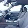 bmw 3-series 2016 CFJ1755355 image 9