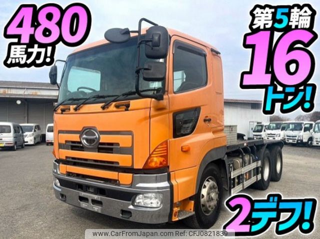 hino profia 2014 quick_quick_QDG-SS1EKAA_SS1EKA-10823 image 1