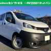 nissan nv200-vanette-van 2021 quick_quick_DBF-VM20_-167090 image 1