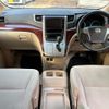 toyota alphard 2010 CFJ1525138 image 16