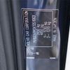 volvo xc60 2019 CFJ1796009 image 18