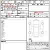 renault megane 2020 quick_quick_7BA-BBM5P_VF1RFB005L0807148 image 21