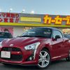 daihatsu copen 2015 -DAIHATSU--Copen DBA-LA400K--LA400K-0011580---DAIHATSU--Copen DBA-LA400K--LA400K-0011580- image 1