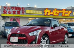 daihatsu copen 2015 -DAIHATSU--Copen DBA-LA400K--LA400K-0011580---DAIHATSU--Copen DBA-LA400K--LA400K-0011580-