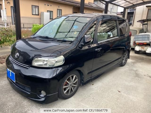 toyota porte 2010 CFJ1864779 image 2
