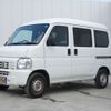 honda acty-van 2018 -HONDA--Acty Van EBD-HH5--HH5-2010921---HONDA--Acty Van EBD-HH5--HH5-2010921- image 7