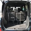 toyota voxy 2020 -TOYOTA--Voxy 3BA-ZRR85W--ZRR85-0147196---TOYOTA--Voxy 3BA-ZRR85W--ZRR85-0147196- image 16