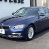 bmw 3-series 2016 -BMW--BMW 3 Series DBA-8A20--WBA8A16000NT97142---BMW--BMW 3 Series DBA-8A20--WBA8A16000NT97142- image 18