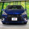 toyota prius-α 2016 -TOYOTA--Prius α DAA-ZVW41W--ZVW41-0041320---TOYOTA--Prius α DAA-ZVW41W--ZVW41-0041320- image 15