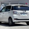 toyota passo 2016 -TOYOTA--Passo DBA-M700A--M700A-0047462---TOYOTA--Passo DBA-M700A--M700A-0047462- image 15