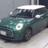 mini mini-others 2023 CFJ1045133 image 1