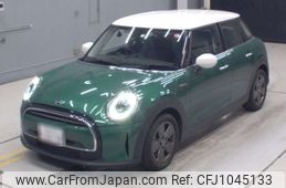 mini mini-others 2023 CFJ1045133