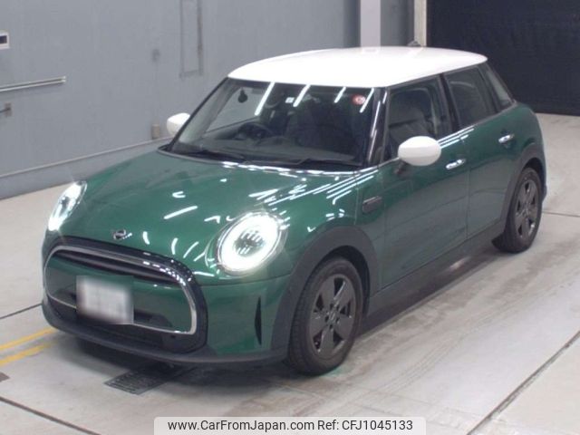 mini mini-others 2023 CFJ1045133 image 1