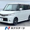 nissan roox 2012 CFJ1573901 image 1