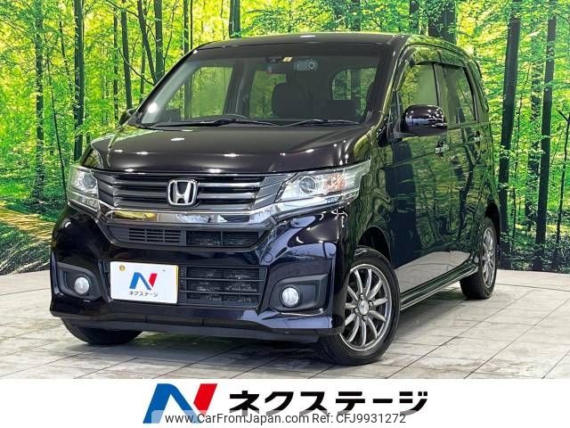 honda n-wgn 2014 -HONDA--N WGN DBA-JH2--JH2-2001526---HONDA--N WGN DBA-JH2--JH2-2001526- image 1