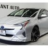 toyota prius 2016 CFJ1725437 image 1