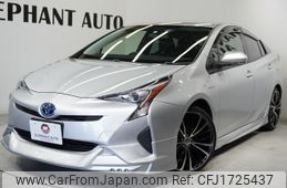 toyota prius 2016 CFJ1725437