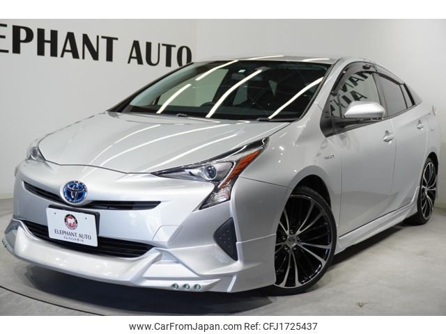 toyota prius 2016 CFJ1725437 image 1