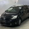 toyota prius-α 2014 -TOYOTA--Prius α ZVW41W-3370204---TOYOTA--Prius α ZVW41W-3370204- image 1