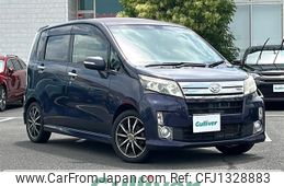 daihatsu move 2013 -DAIHATSU--Move DBA-LA100S--LA100S-0254105---DAIHATSU--Move DBA-LA100S--LA100S-0254105-