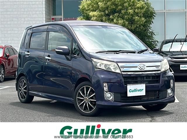 daihatsu move 2013 -DAIHATSU--Move DBA-LA100S--LA100S-0254105---DAIHATSU--Move DBA-LA100S--LA100S-0254105- image 1