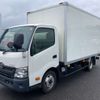 toyota dyna-truck 2015 -TOYOTA--Dyna XZU710-0014857---TOYOTA--Dyna XZU710-0014857- image 1